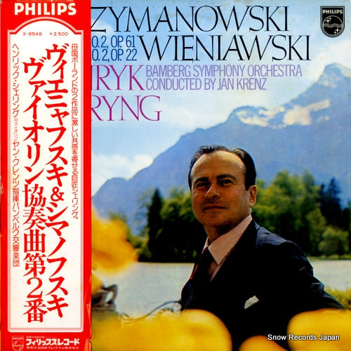 SZERYNG, HENRYK wieniawski & szymanowski; violin concerto no.2 X-8548
