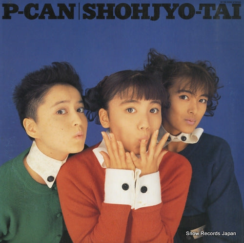 SHOHJO-TAI p-can RT28-5063