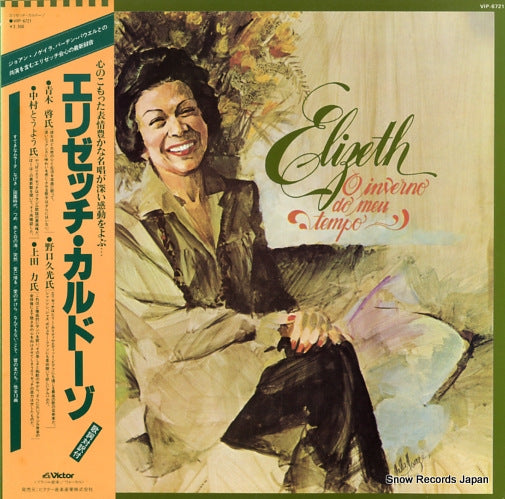 CARDOSO, ELIZETH o inverno do menu tempo VIP-6721