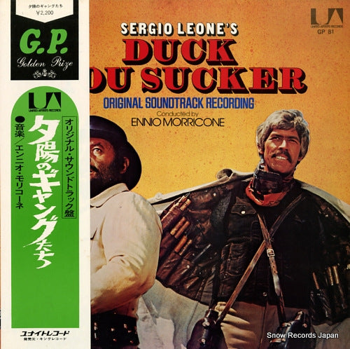 MORRICONE, ENNIO duck you sucker GP81