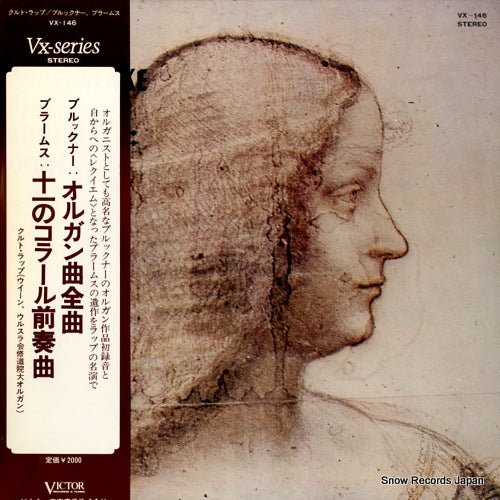 RAPF, KURT bruckner, brahms; orgelwerk VX-146