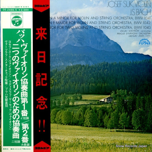 SUK, JOSEF bach; concerto no.1 in a minor for violin and string orchstra, bwv1041 OS-2466-S
