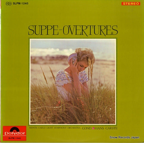 CARSTE, HANS suppe overtures SLPM-1245