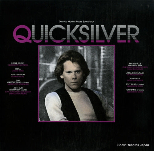 V/A quicksilver P-13268