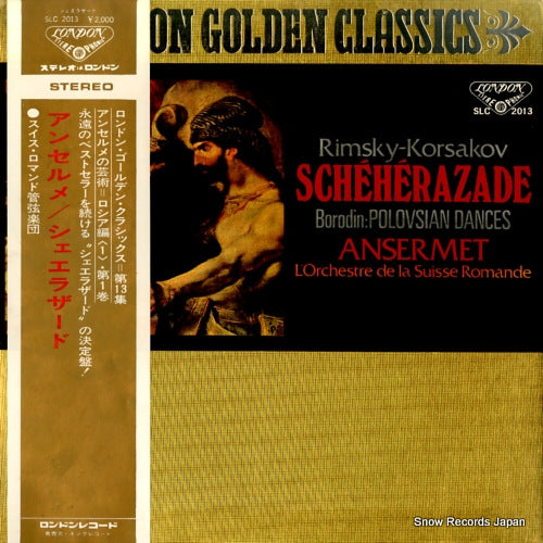 ANSERMET, ERNEST rimsky-korsakov; scheherazade SLC2013