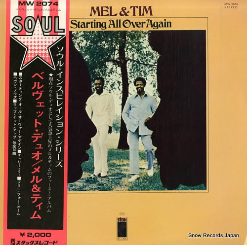 MEL AND TIM strating all over again MW2074