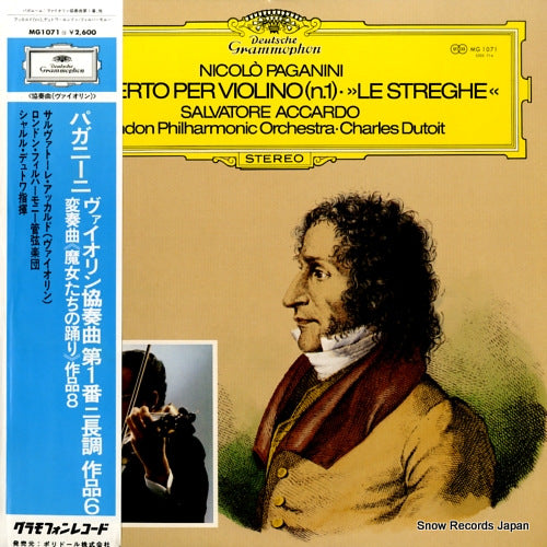 ACCARDO, SALBATORE paganini; concerto for violin and orchestra no.1 MG1071