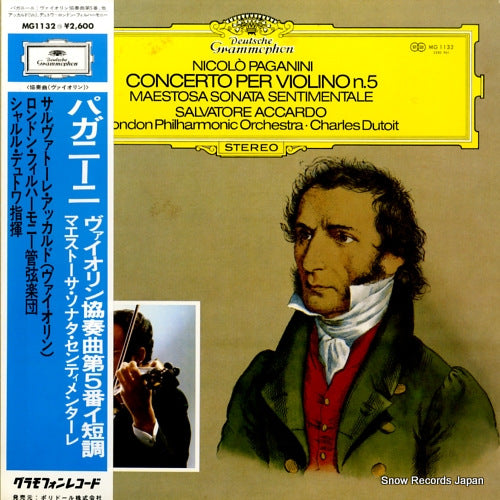 ACCARDO, SALVATORE paganini; concerto per violino no.5 MG1132