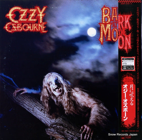 OSBOURNE, OZZY bark at the moon 30AP2731