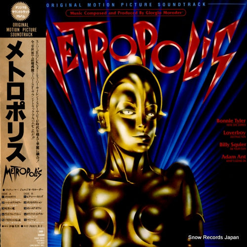 V/A metropolis 28AP2910