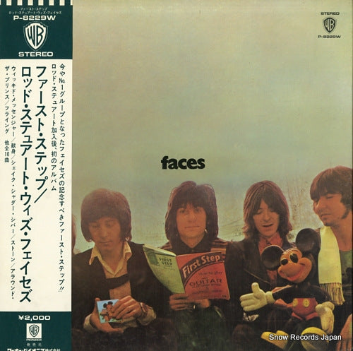 FACES the first step P-8229W