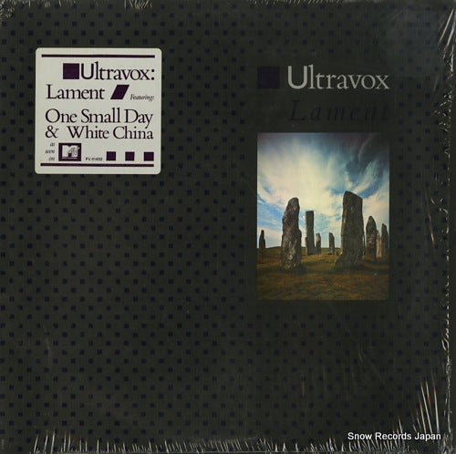 ULTRAVOX lament FV41459