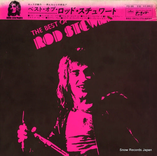 STEWART, ROD the best of rod stewart FD-95