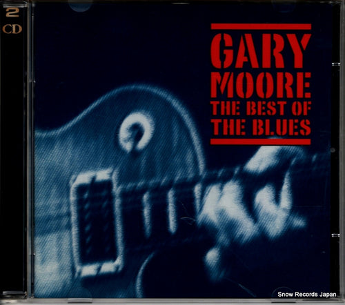 MOORE, GARY the best of the blues CDVX2943