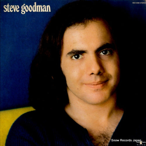 GOODMAN, STEVE steve goodman BDS5096