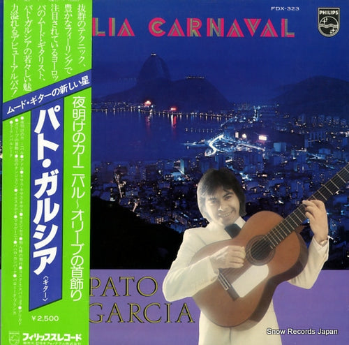 GARCIA, PATO brasilia carnaval FDX-323