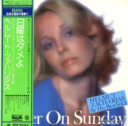 ZACHARIAS, HELMUT never on sunday MP3061