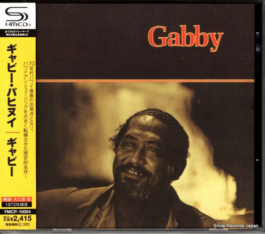 PAHINUI, GABBY gabby YMCP-10004