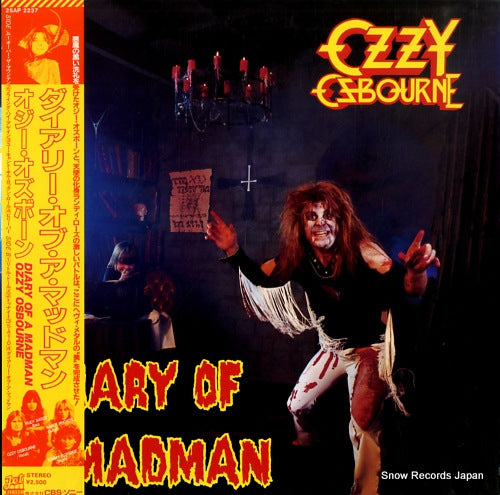 OSBOURNE, OZZY diary of a madman 25AP2237