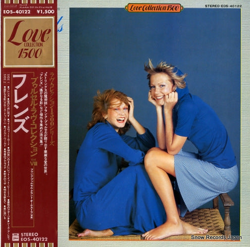 POURCEL, FRANCK pourcel love collection vol.8 EOS-40122