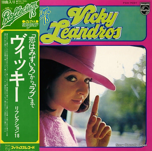 LEANDROS, VICKY reflection 18 FDX-7031