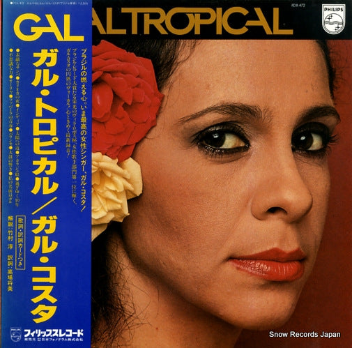 COSTA, GAL gal tropical FDX-472