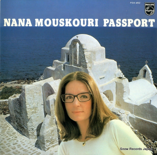 MOUSKOURI, NANA passport FDX-452
