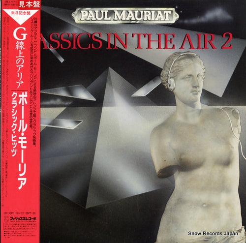 MAURIAT, PAUL classics in the air 2 28PP-111