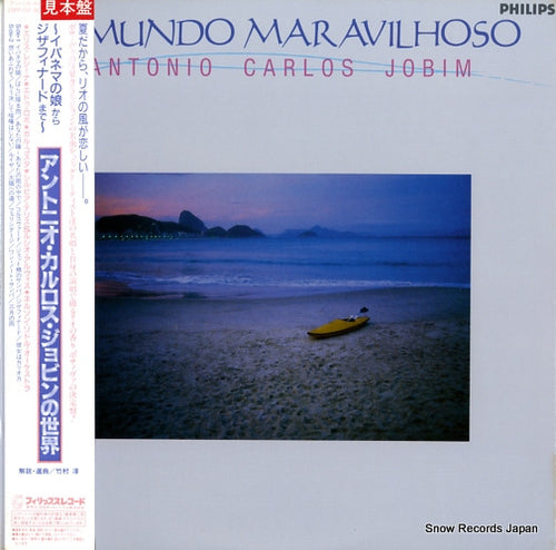 JOBIM, ANTONIO CARLOS o mundo maravilhoso 28PP-107