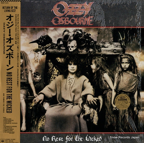 OSBOURNE, OZZY no rest for the wicked 25AP5213