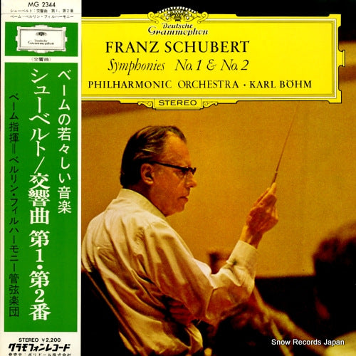 BOHM, KARL schubert; symphonies no.1 & no.2 MG2344