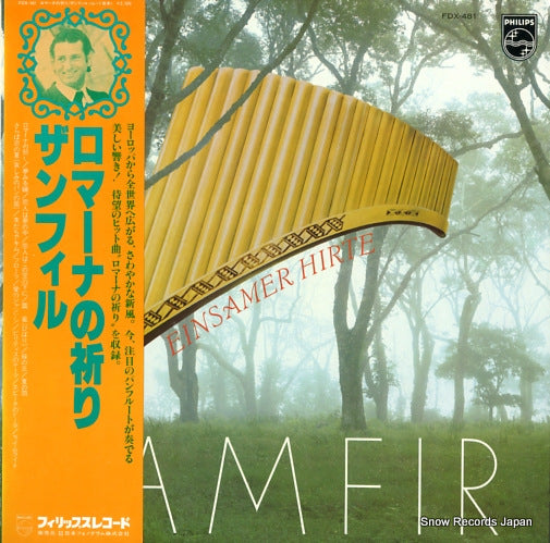 ZAMFIR einsamer hirte FDX-481