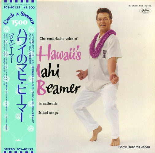 BEAMER, MAHI hawaii's mahi beamer ECS-40152