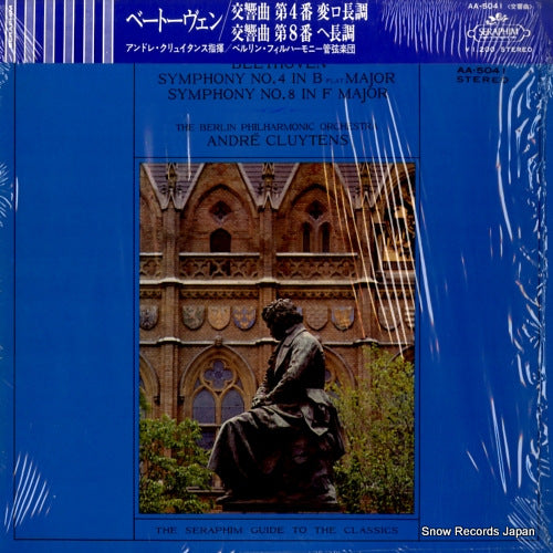 CLUYTENS, ANDRE beethoven; symphony no.4 & no.8 AA.5041