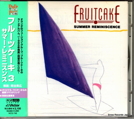 FRUITCAKE summer reminiscence NCS-748