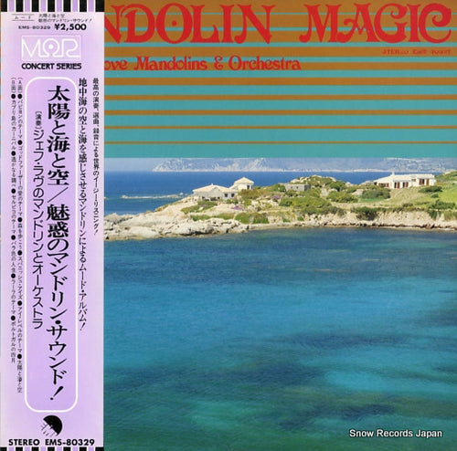 LOVE, GEOFF, MANDOLINS, AND THE ORCHESTRA mandolin magic EMS-80329