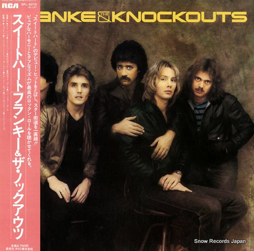 FRANKE AND THE KNOCKOUTS franke & the knockouts RPL-8079