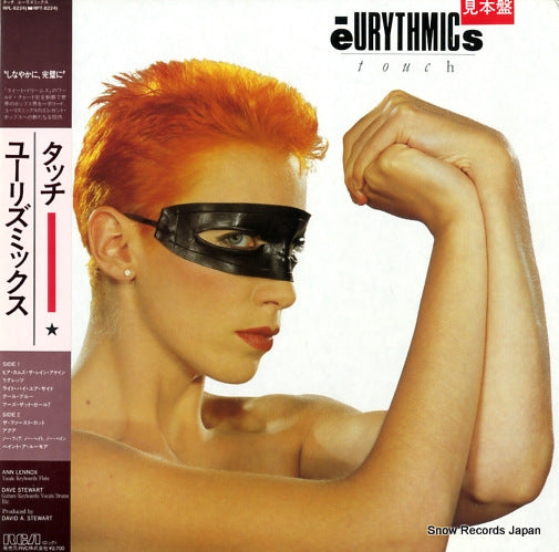 EURYTHMICS touch RPL-8224