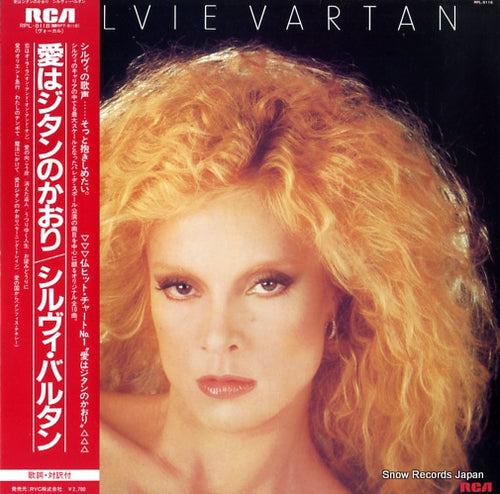 VARTAN, SYLVIE sylvie vartan RPL-8118