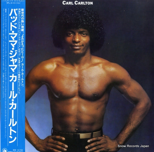 CARLTON, CARL carl carlton RPL-8115