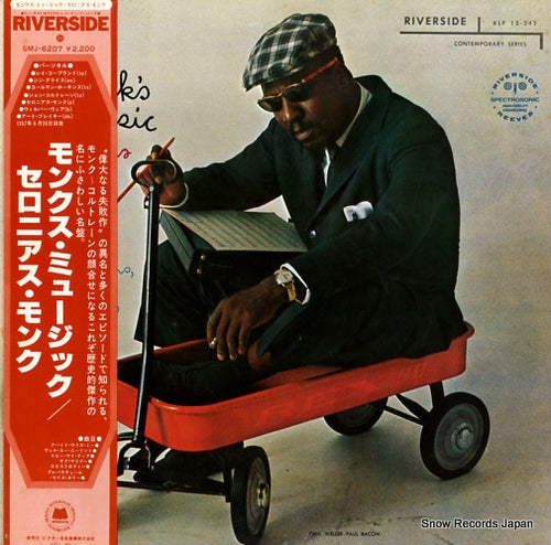 MONK, THELONIOUS monk's music SMJ-6207
