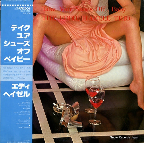 HAZELL, EDDIE take your shoes off, baby SMJ-6256