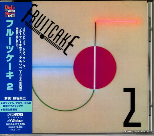 FRUITCAKE 2 NCS-747