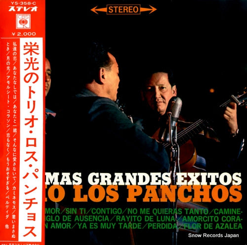 TRIO LOS PANCHOS los mas grandes exitos YS-358-C
