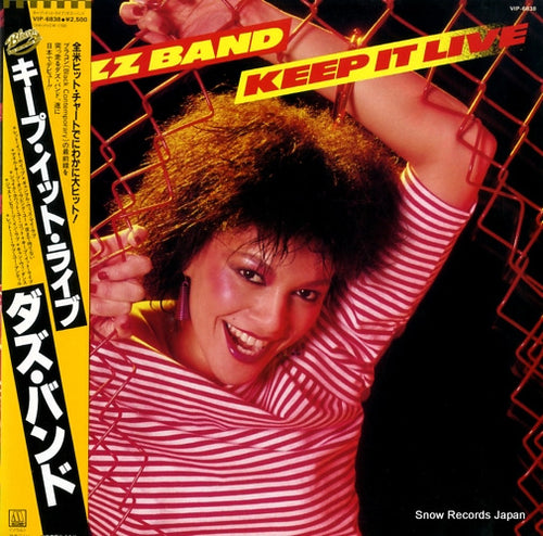 DAZZ BAND keep it live VIP-6838
