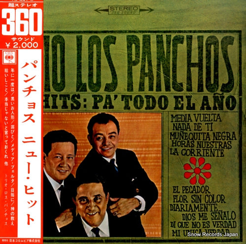 TRIO LOS PANCHOS trio los panchos hits / pa' todo el ano YS-447-C