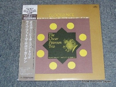 PETERSON, OSCAR eloquence 18PJ-2004