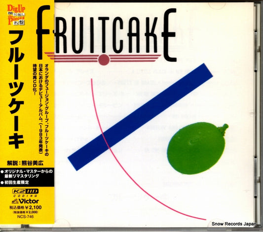 FRUITCAKE fruitcake NCS-746