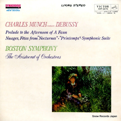 MUNCH, CHARLES debussy; prelude to the afternoon of a faun SHP-2276