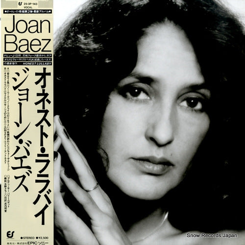 BAEZ, JOAN honest lullaby 25.3P-143
